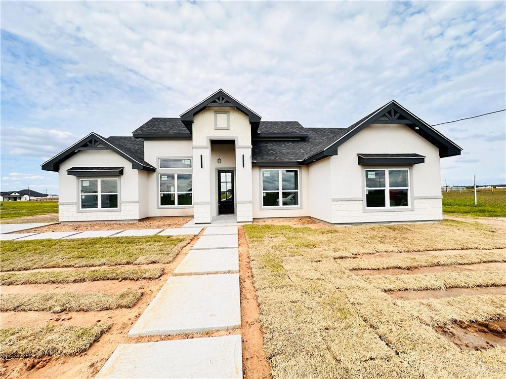 Photo 1 of 5845 Cardiff Avenue, Edinburg